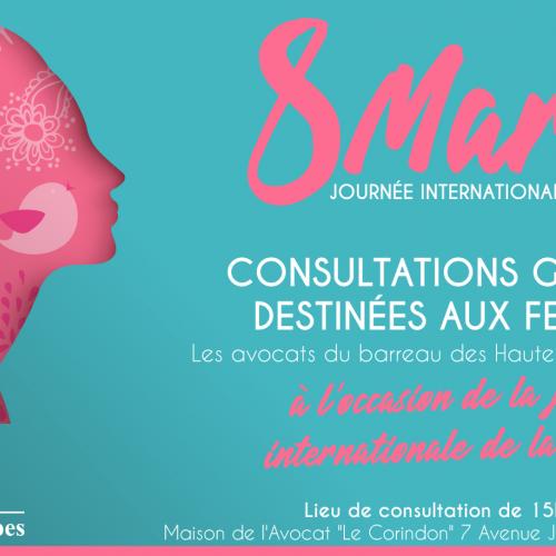 Journée internationale de la femme !